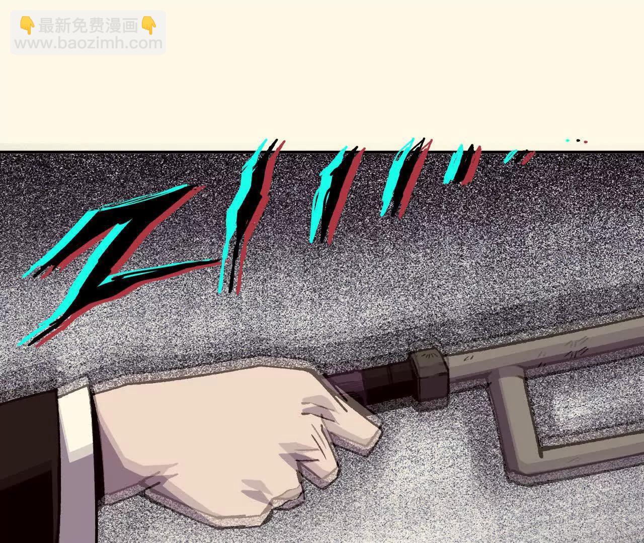 勇者X女魔王 - 112 哥布林洞窟(1/2) - 3