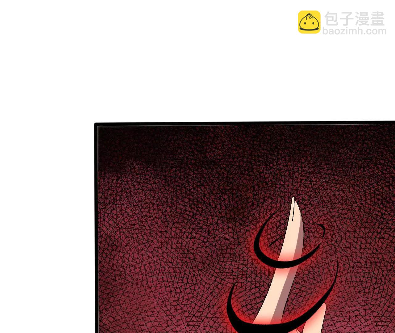勇者X女魔王 - 145 在逃公主(1/2) - 3
