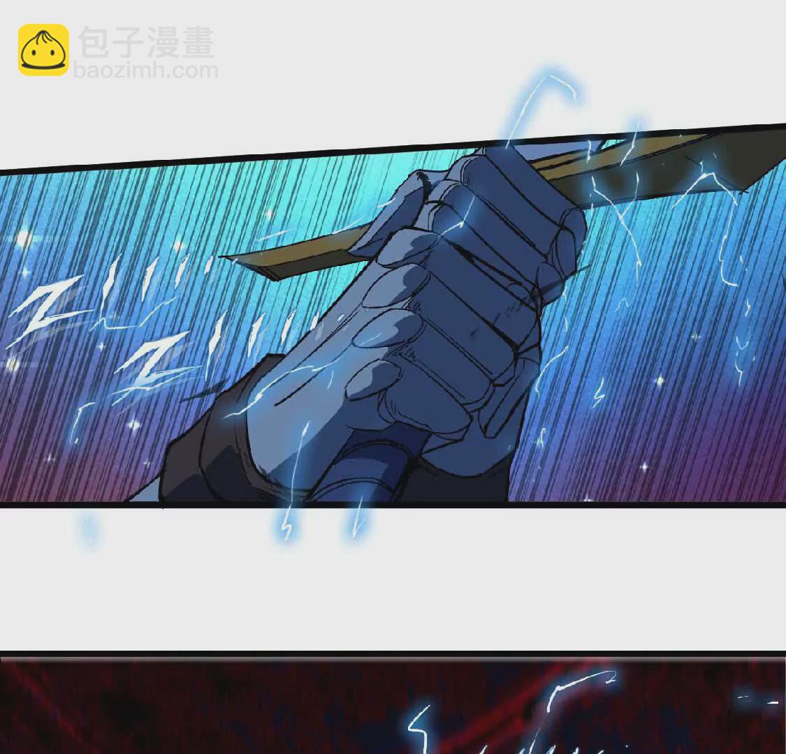 勇者X女魔王 - 25 終點之門(1/2) - 3