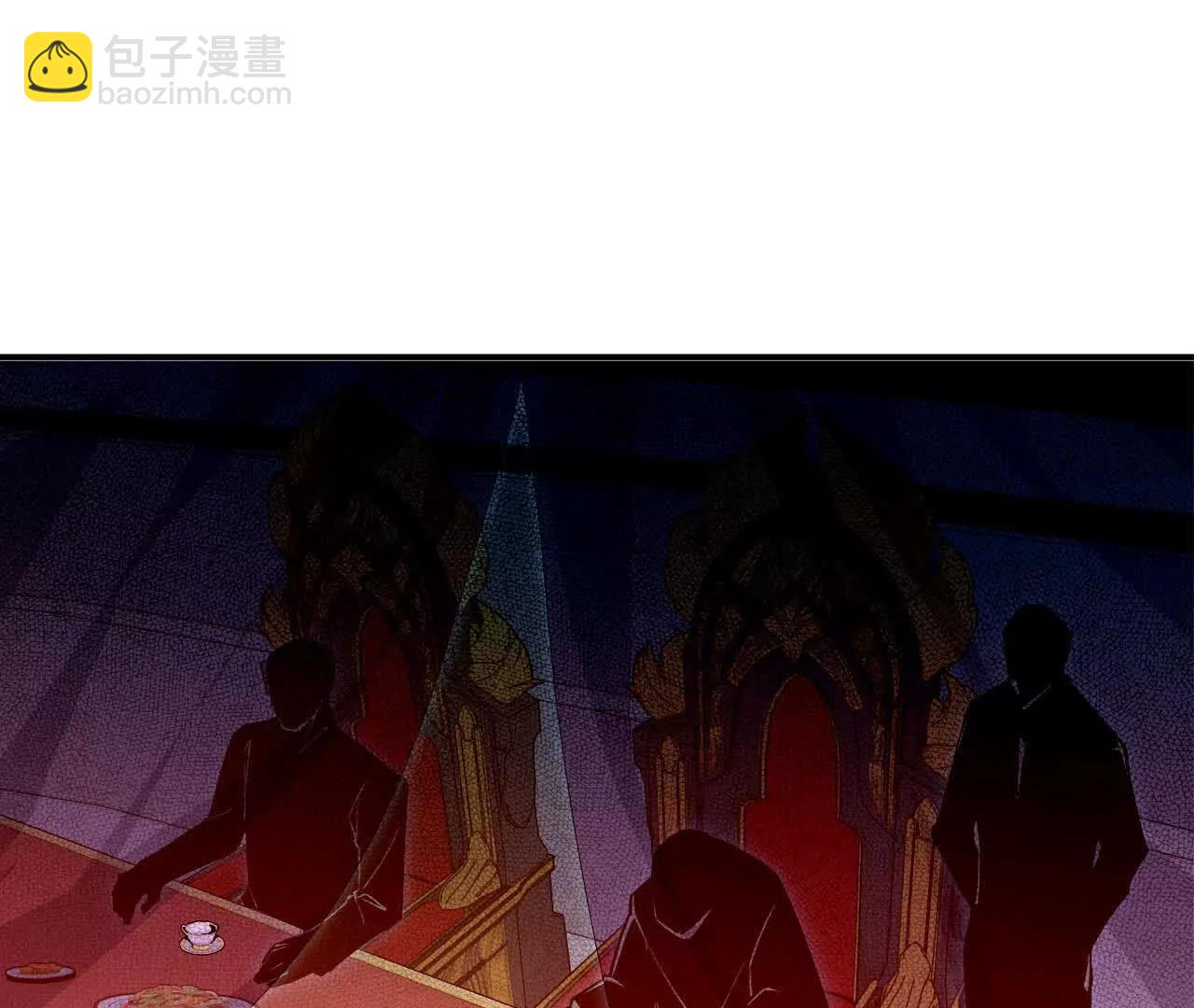 勇者X女魔王 - 43  無我境界(1/2) - 3