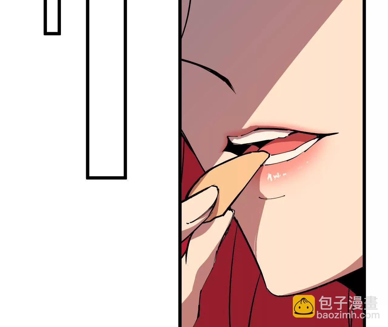 勇者X女魔王 - 57 耍太極劍(1/2) - 4
