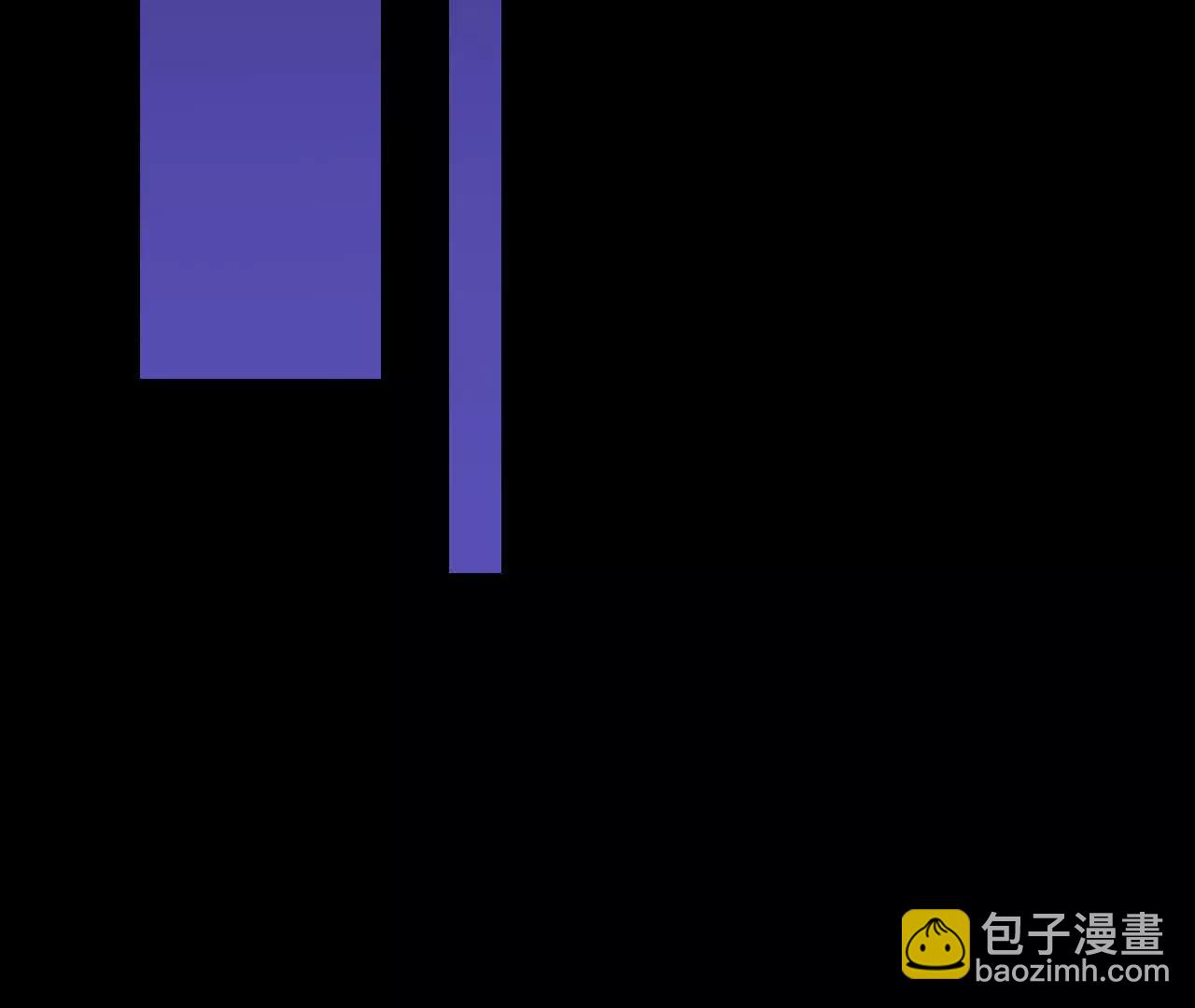 勇者X女魔王 - 73 合作關係(1/3) - 4