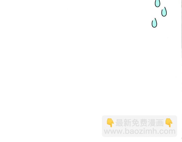 由北朝南 - 小劇場(1/2) - 2