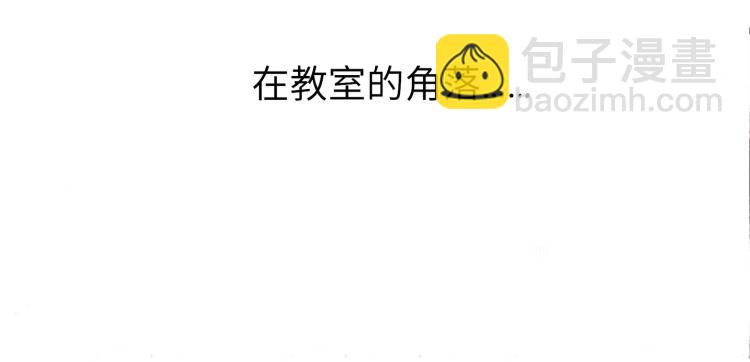由北朝南 - 小劇場(1/2) - 3