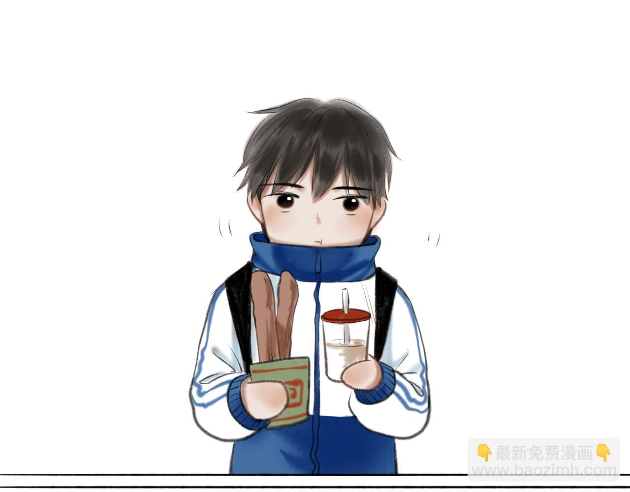由北朝南 - 7.特別的你 - 3