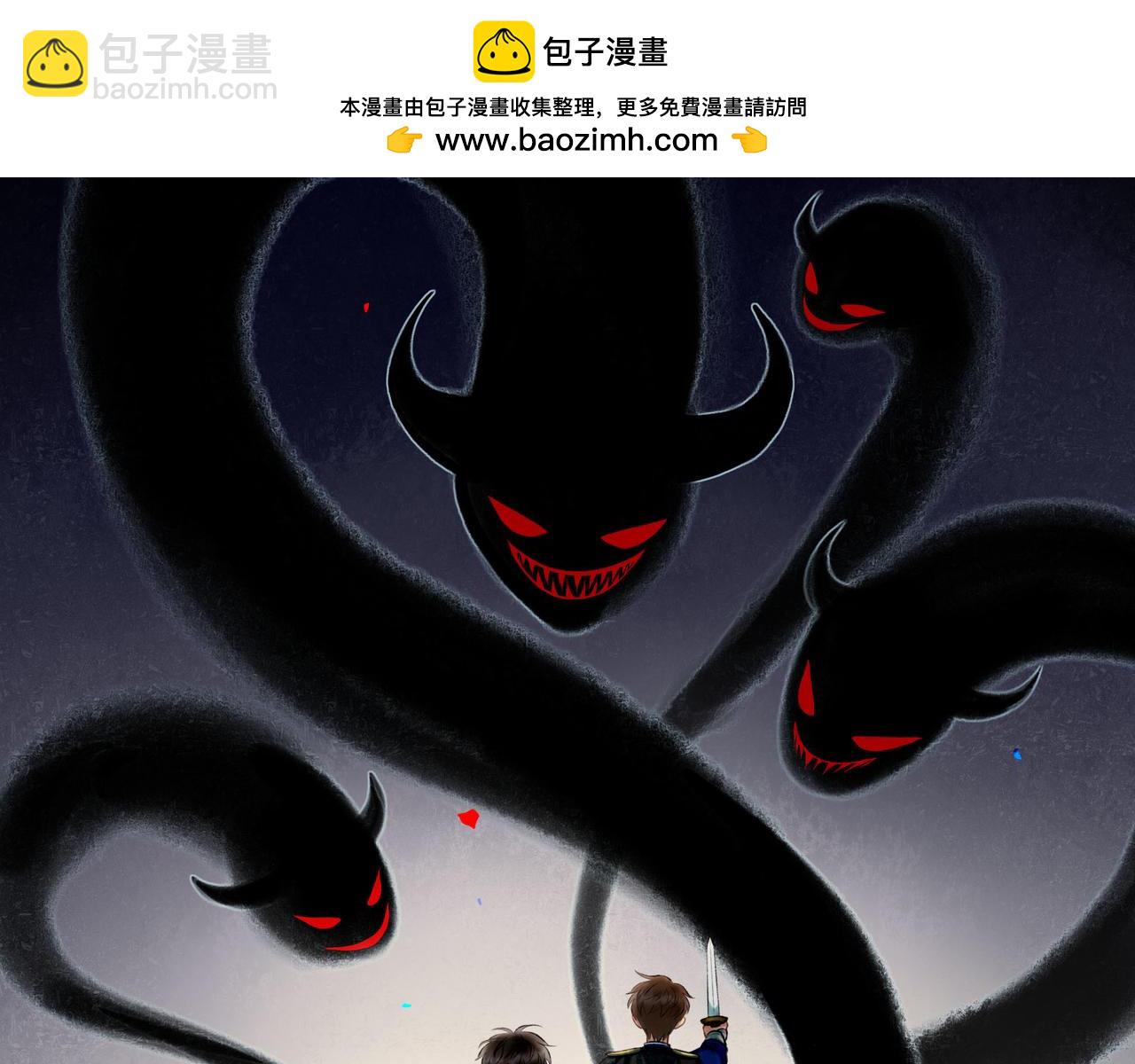 由北朝南 - 81.星星花(1/2) - 2