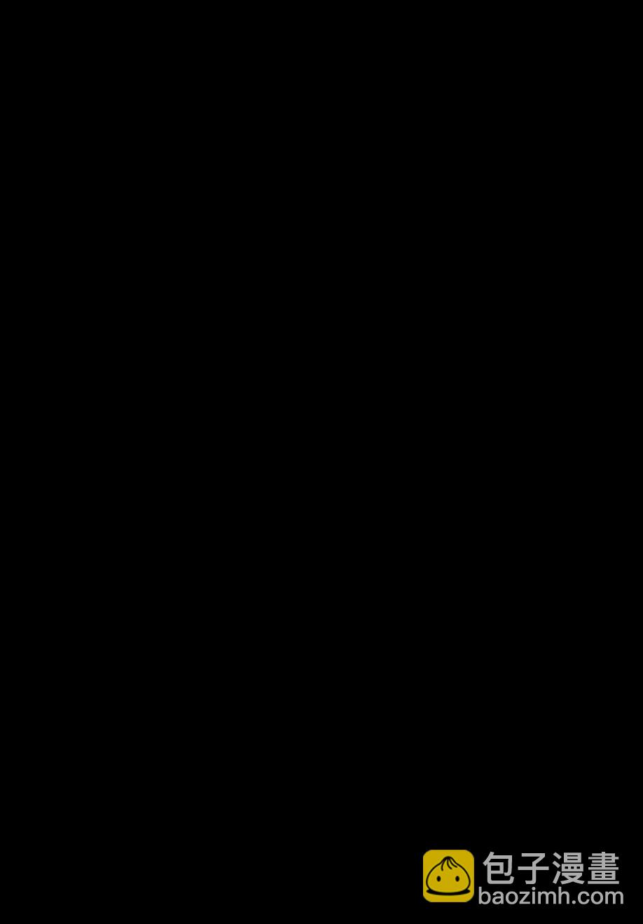 幼女戰記 - 借來的貓後篇(1/2) - 2