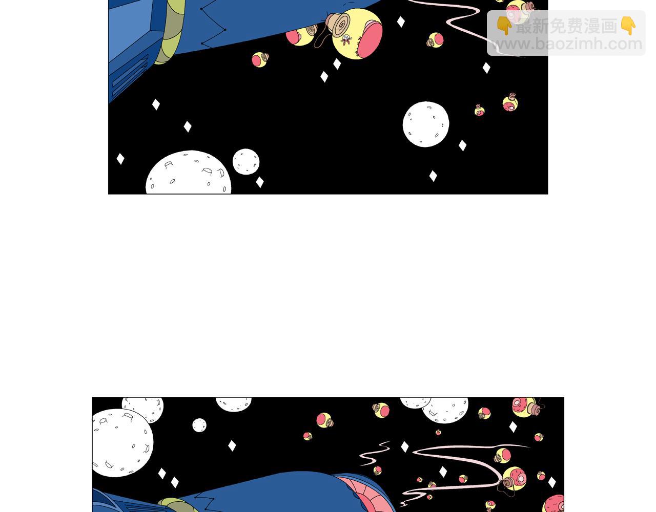《遠古遠古》 - 第3話  金星瞳人 - 4