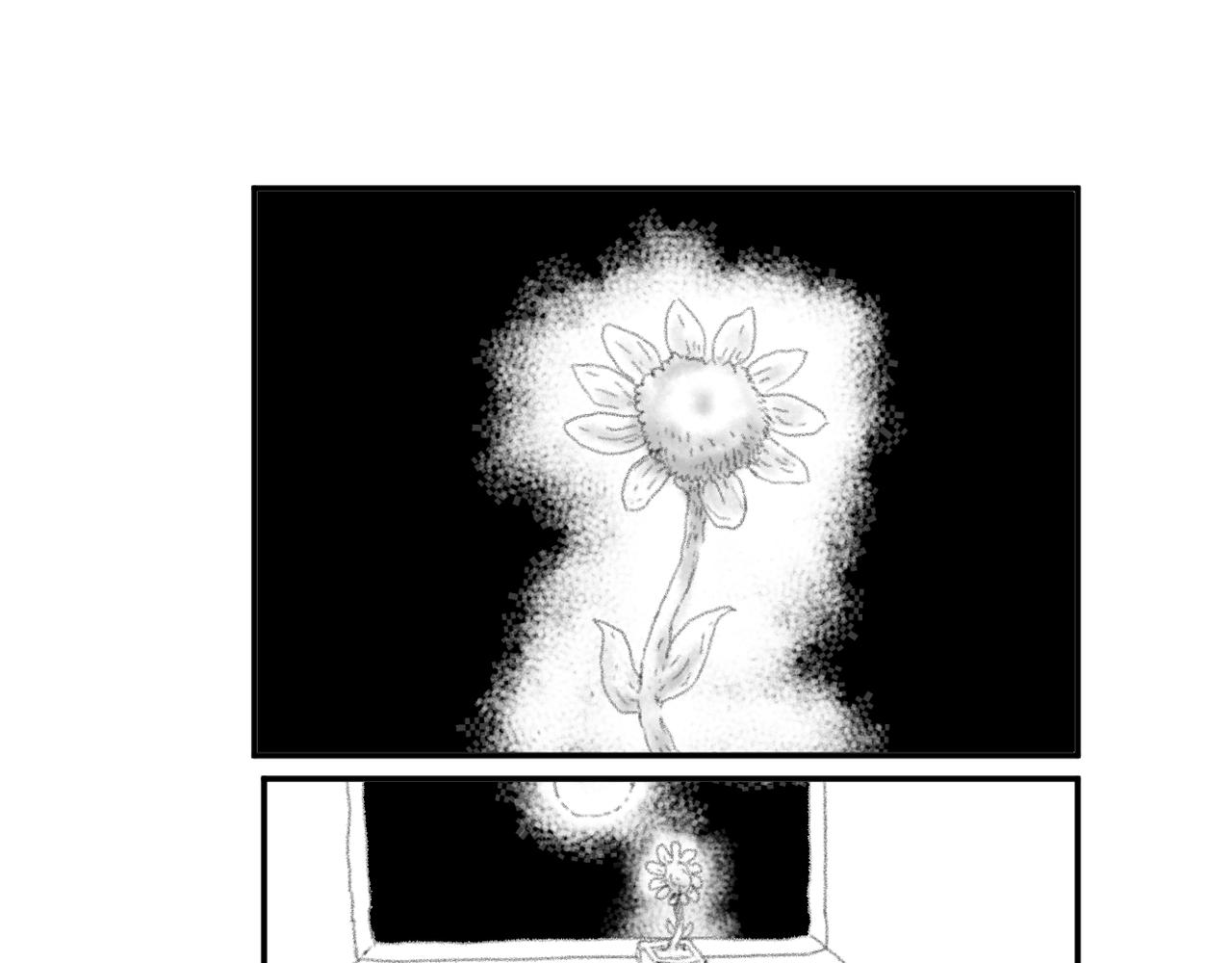 遠去苔原 - 第0話--前言(1/2) - 1