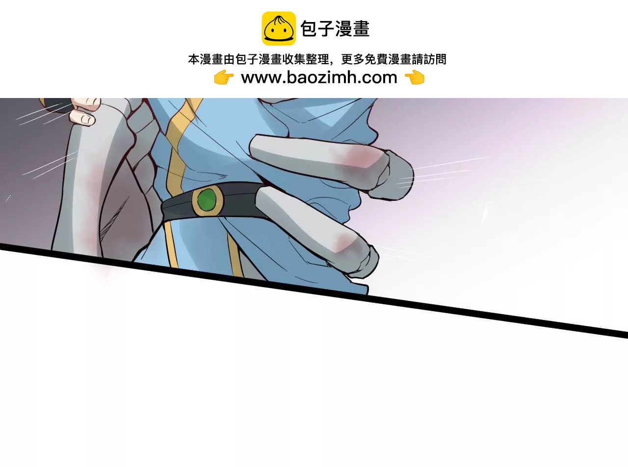 元始不滅訣 - 一線生機(1/2) - 2