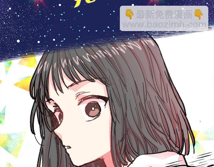 月亮魔女與太陽陛下 - 序章 邪惡魔女X冷傲陛下，刺激(1/2) - 2