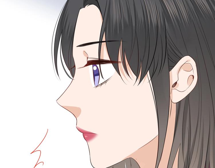月色蜜糖 - 第16話 打工(1/2) - 2