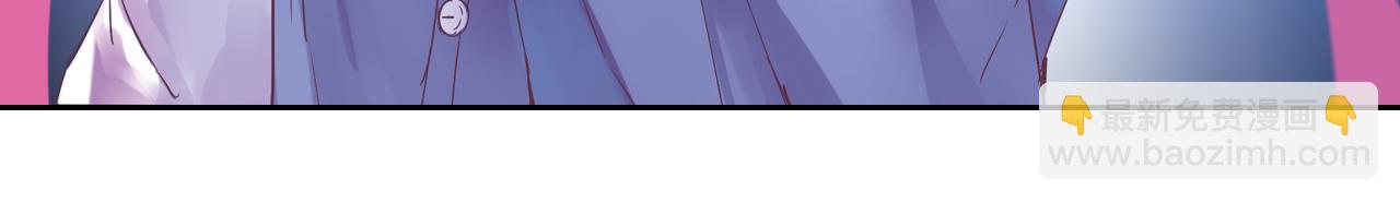 月蝕 - 第57話 夢境(1/2) - 3