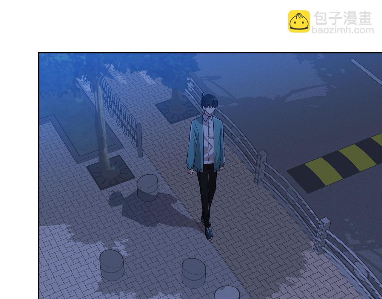 遇見未來的他 - 第23話 朋友(1/3) - 4