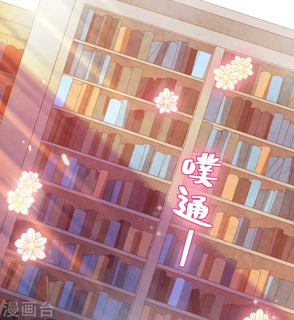 雲想之歌-籠中之戀 - 第2季14話 我也喜歡你(1/2) - 2