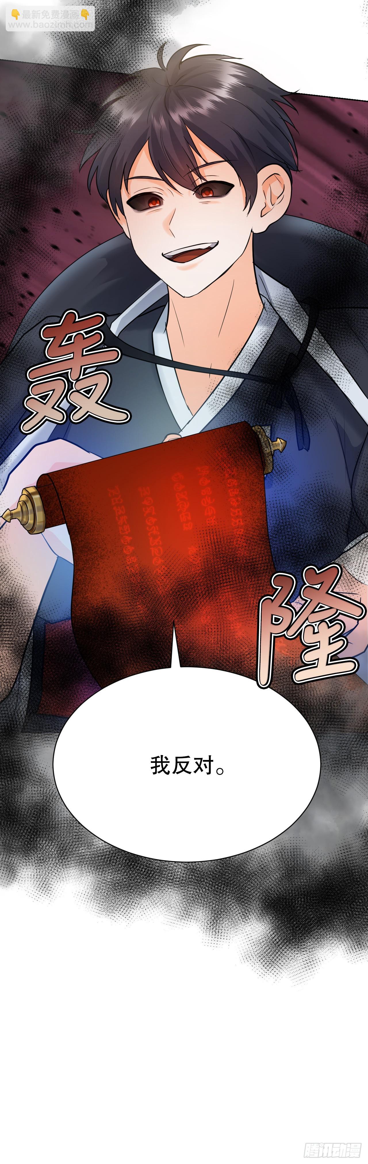 與聖靈同在的49天 - 38.結果(1/3) - 2