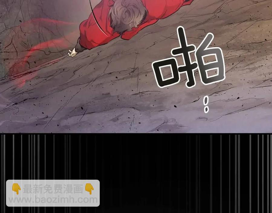 與神一同升級 - 第17話 戰意滔天(1/6) - 4