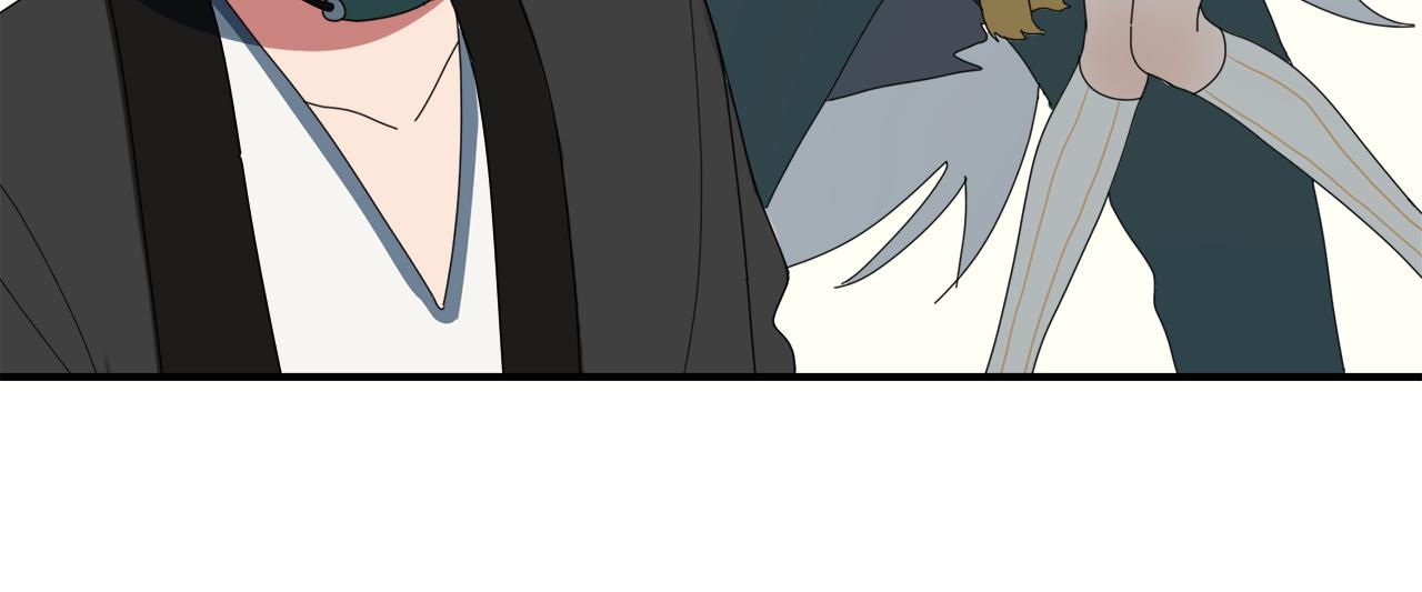 與妖記 - 第3話 遭遇(2/2) - 2