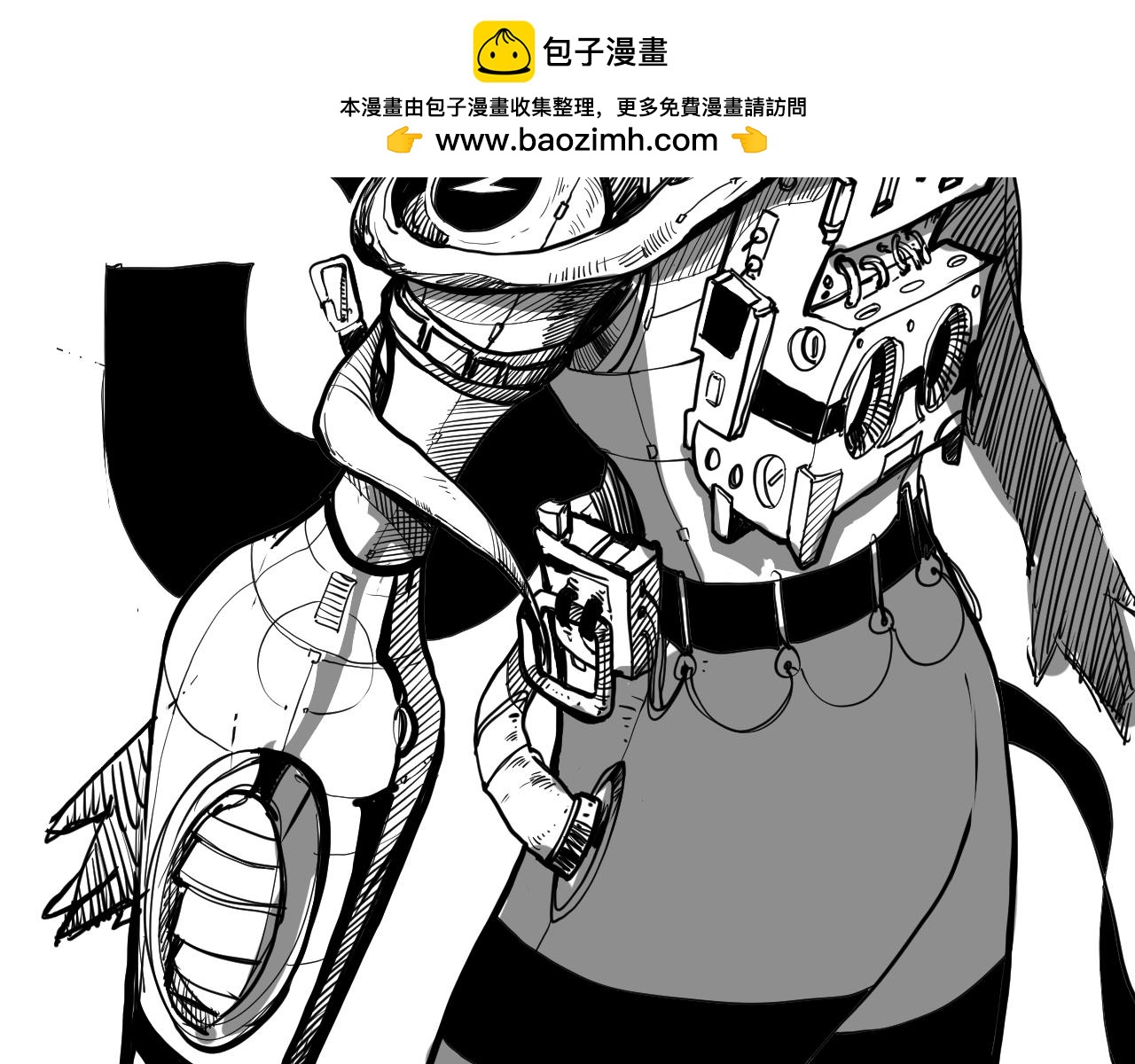 宇宙的盡頭 - 嬰孩丟失的謎團(1/2) - 2