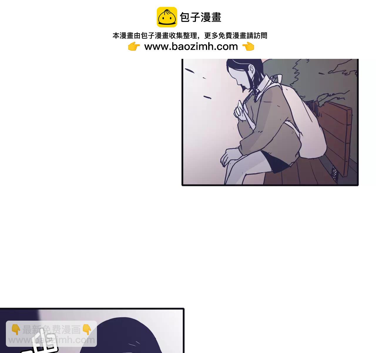 再次曖昧 - 第11話 因爲擔心你呀 - 1