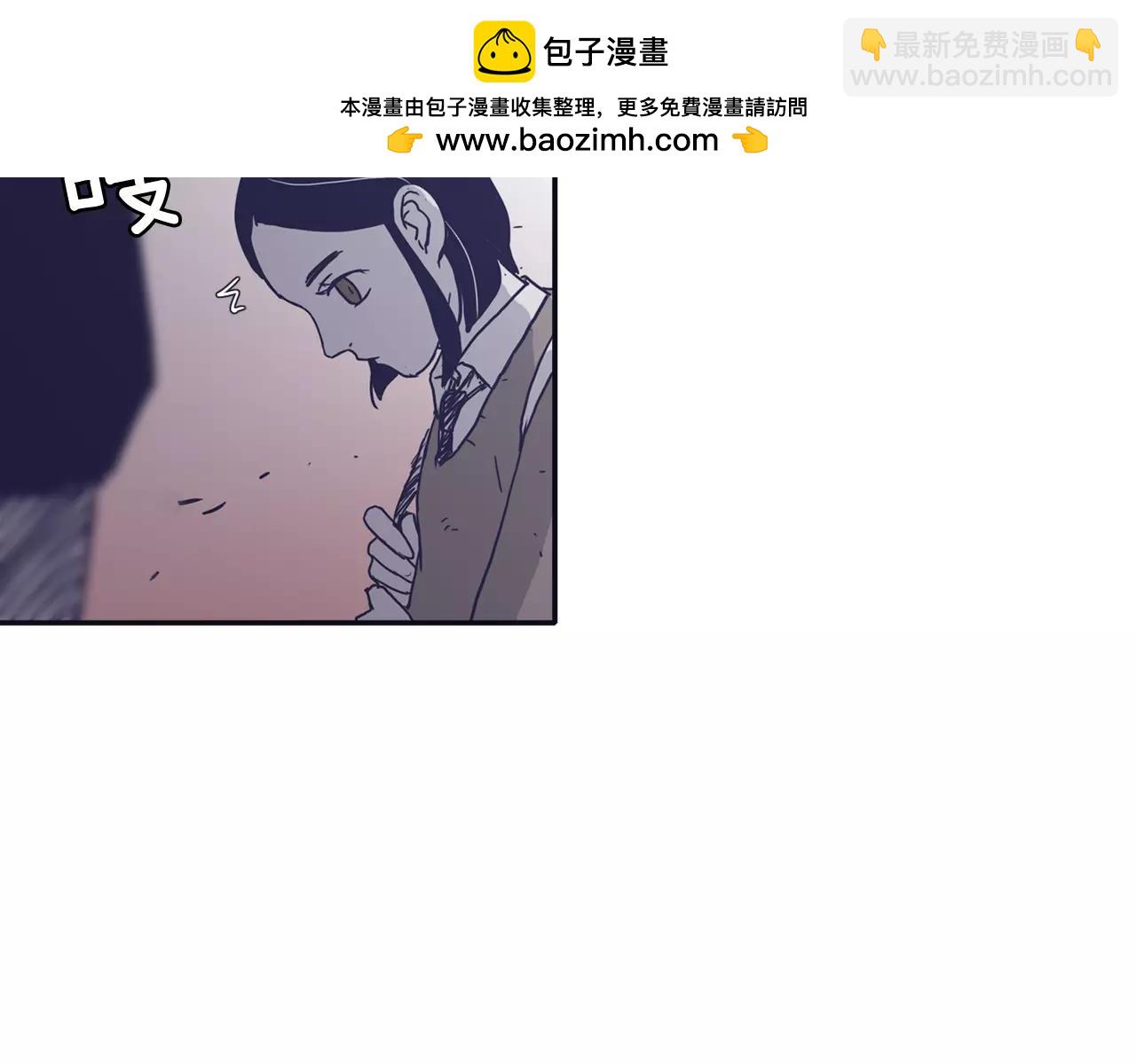再次曖昧 - 第11話 因爲擔心你呀 - 1