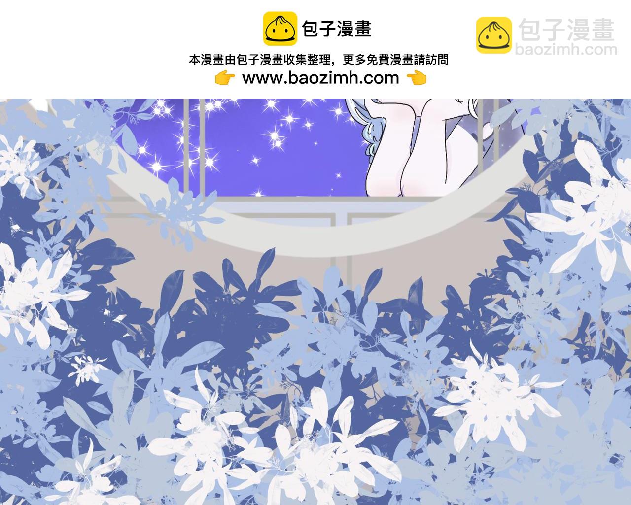 再度春風 - 預告 - 2