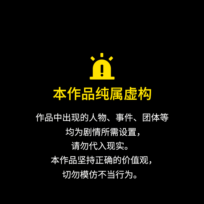 再婚皇后 - 【免費】 特別篇（再婚皇后劇情回顧：從離婚到再婚）(1/2) - 1
