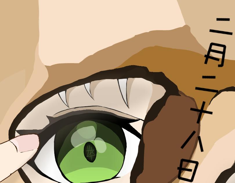 在異世界轉生成爲骷髏怎麼辦？ - 預告 - 1