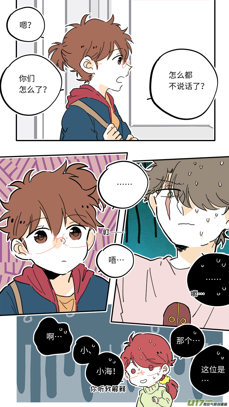 竈神4917 - 98 - 1