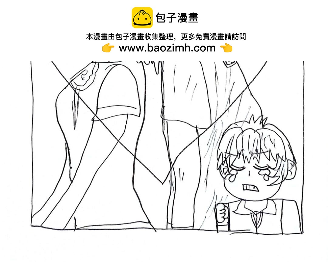 怎樣才能追到優秀的你 - 發一下漫畫結局女主和男二在一起 - 2