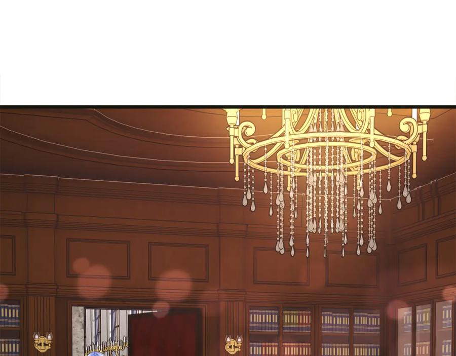 顫抖吧！原著女主 - 第103話 不敢見面(1/4) - 4