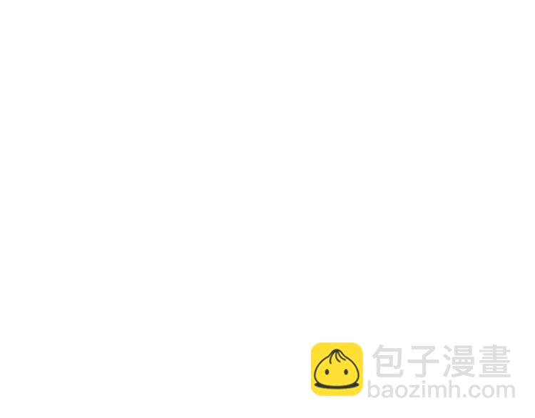顫抖吧！原著女主 - 第6話 當斷則斷，超帥氣(1/3) - 4