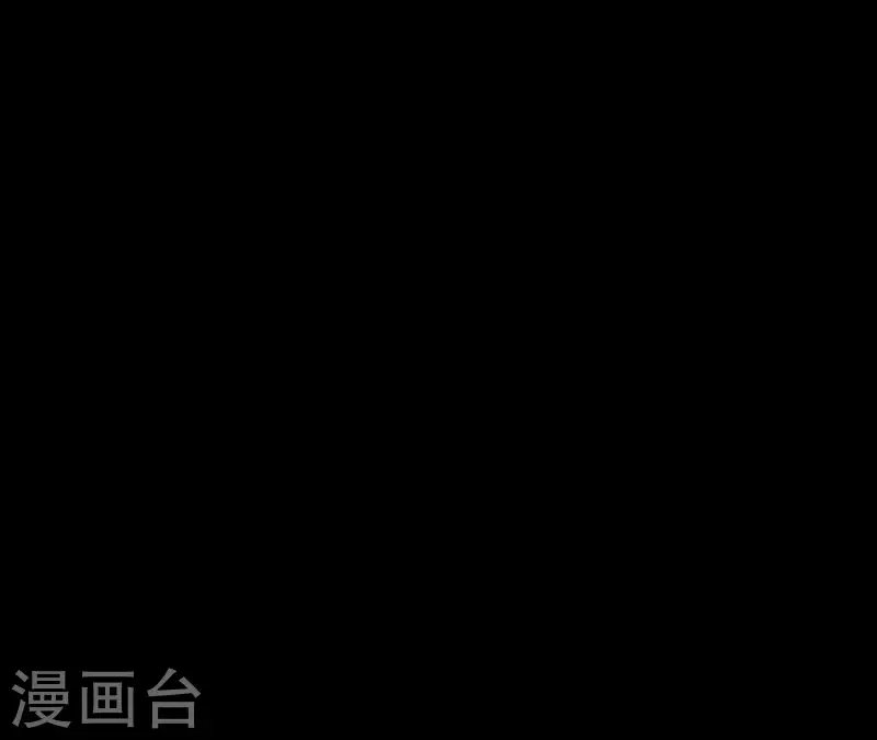 仗势撩人 - 第47话 恩怨要分明(2/3) - 1