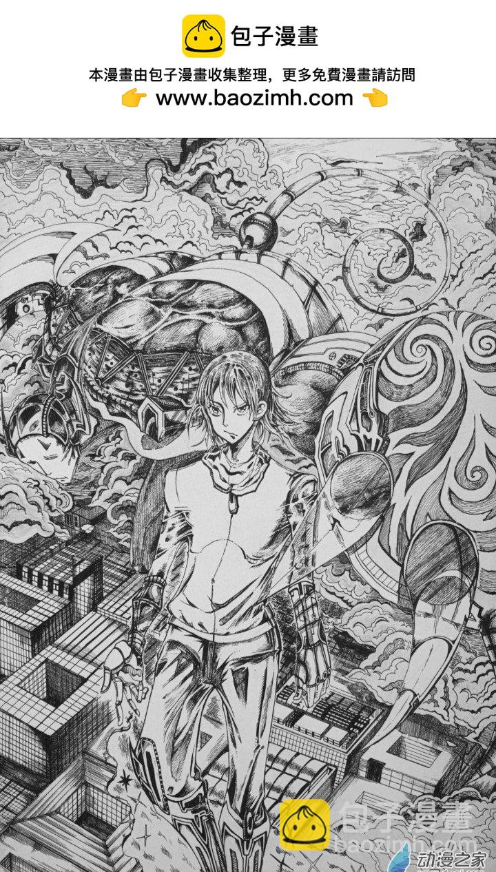 張書堯26歲插畫集 - 第01篇 - 1