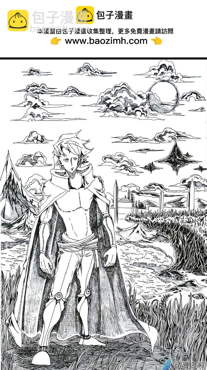 張書堯26歲插畫集 - 第03章 - 1