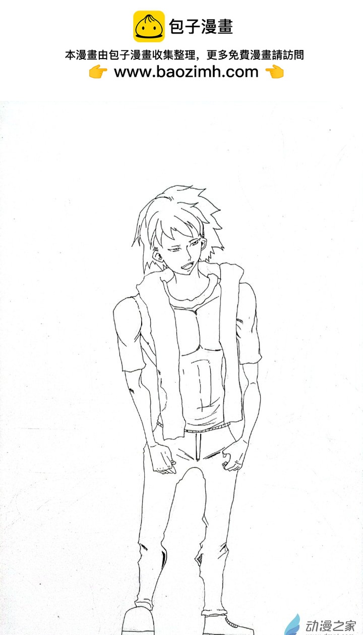 張書堯26歲插畫集 - 第05章 - 1
