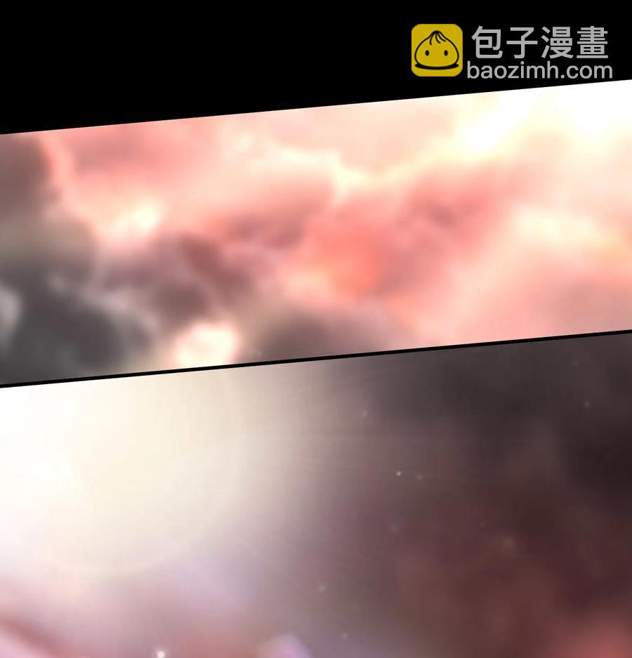 戰國千年 - 81 一世之尊 - 2
