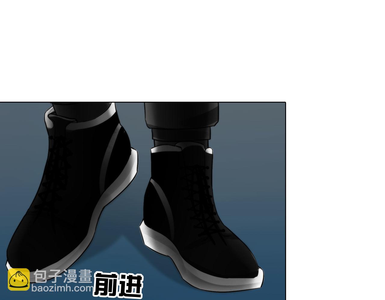 掌心玩物 - 78：失控(1/2) - 4