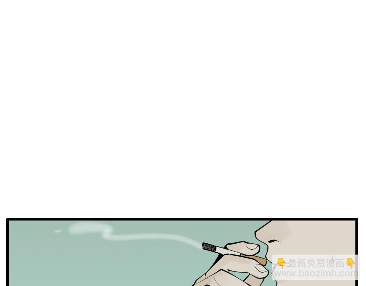 掌中之物 - 第91話 遇襲(1/3) - 3
