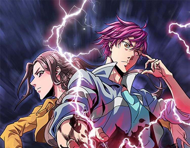 斬靈使 - 第12話  終結(1/4) - 1