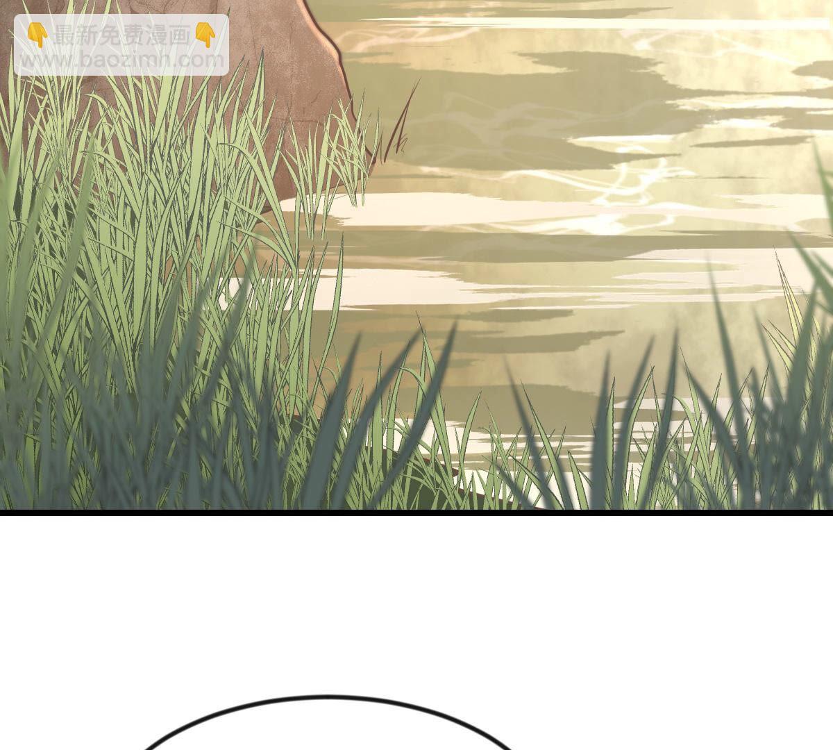 戰神狂妃：鳳傾天下 - 115 第114話 水怪的真面目(1/2) - 4
