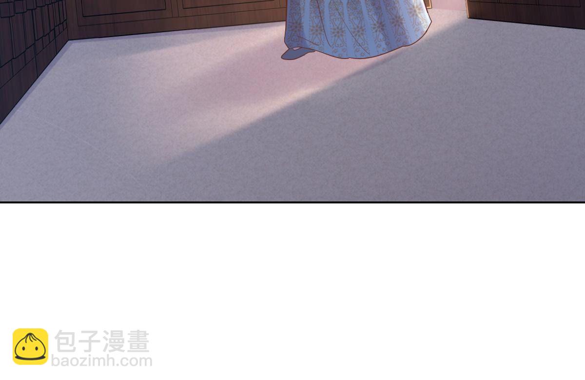 戰神狂妃：鳳傾天下 - 129 第128話 坑爹的孤南翼！(1/2) - 4
