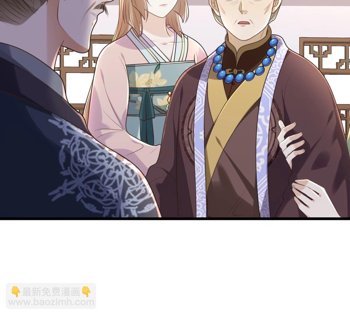 戰神狂妃：鳳傾天下 - 141 第140話 襲久不見了(1/2) - 4