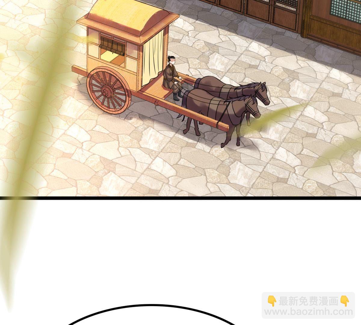 戰神狂妃：鳳傾天下 - 177 第176話 真假三小姐(1/2) - 4