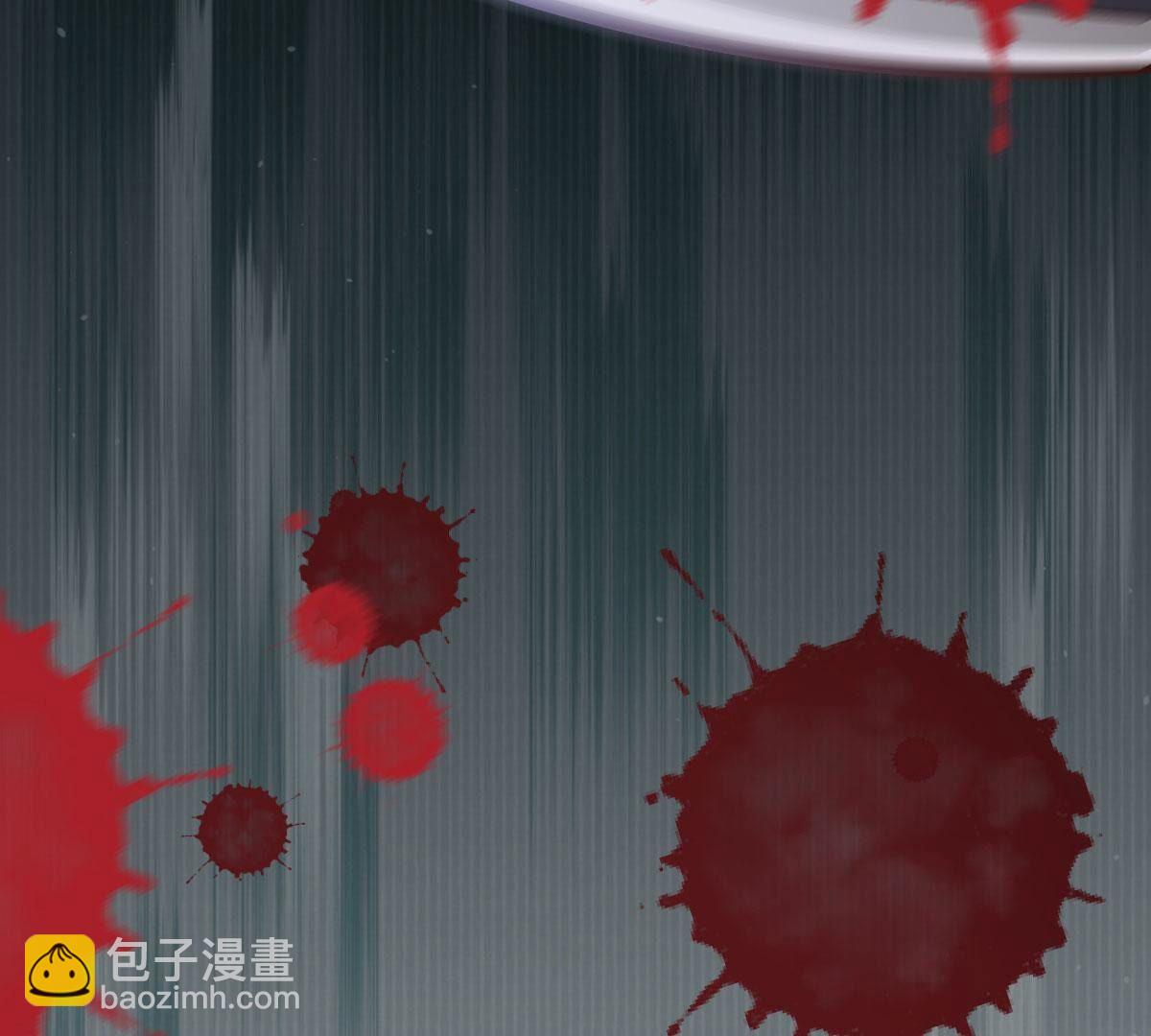 戰神狂妃：鳳傾天下 - 197 第195話 這男人又吃醋了(1/2) - 4