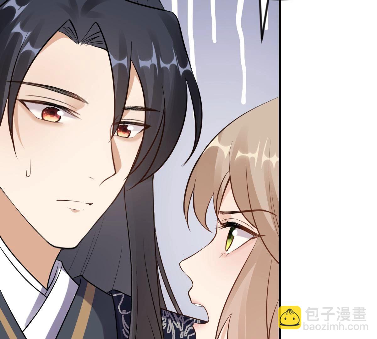 戰神狂妃：鳳傾天下 - 217 第215話  宣告(1/2) - 4