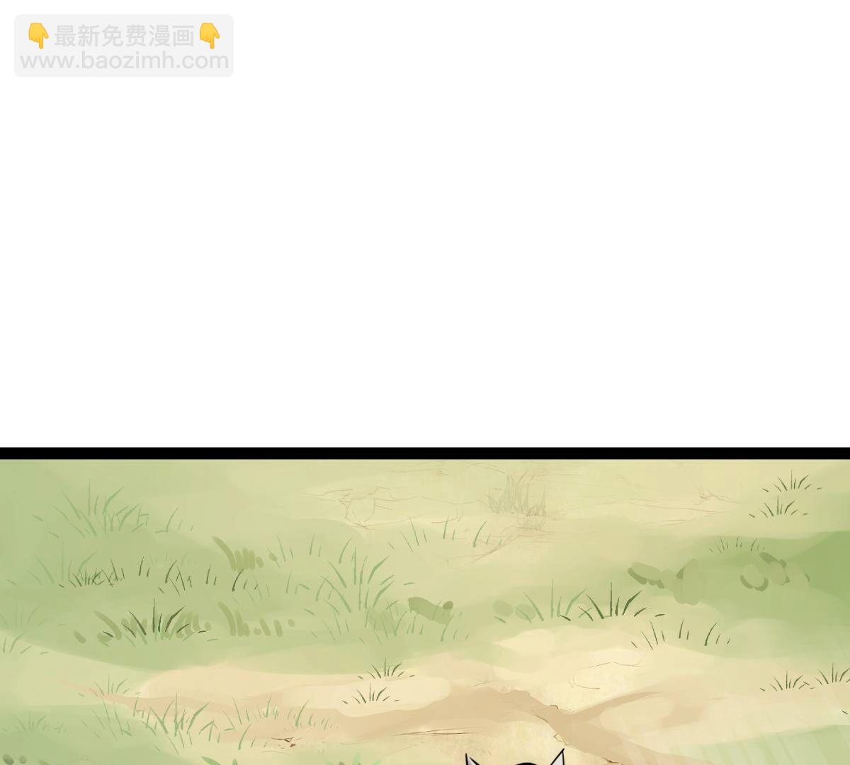 戰神狂妃：鳳傾天下 - 239 第237話  馬有問題(1/2) - 2