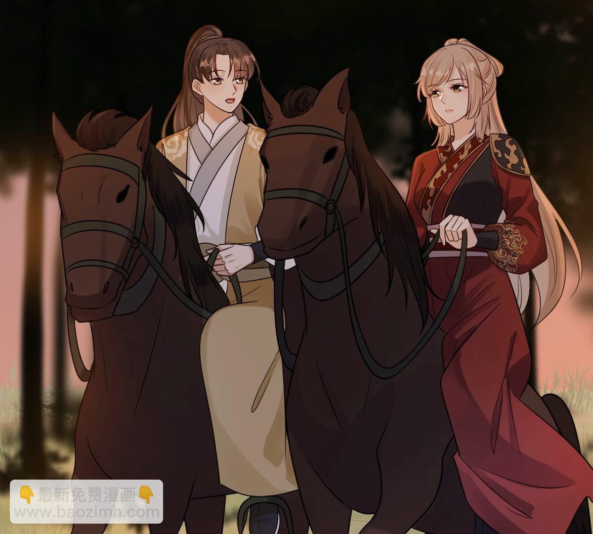 戰神狂妃：鳳傾天下 - 245 第243話 你的雞，味道不一樣(1/2) - 4