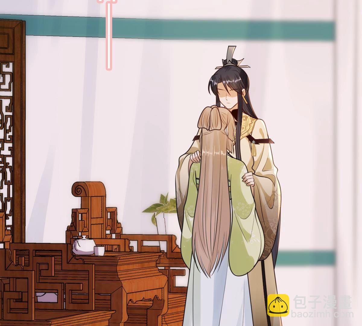 戰神狂妃：鳳傾天下 - 255 第253話 拿你當妹妹(1/3) - 3