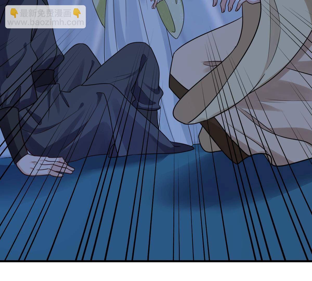 戰神狂妃：鳳傾天下 - 257 第255話 一個都逃不掉！(1/3) - 4